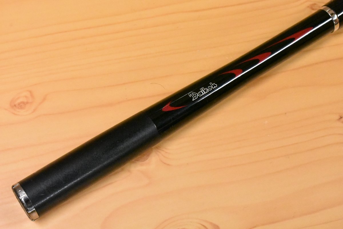 1スタ 品 ダイコー プレシオ 磯 トーナメントスペシャル 1.25-530