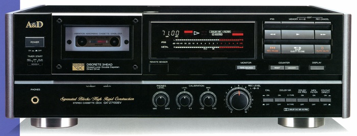 A&D GX-Z7100EVの仕様 アカイ/赤井