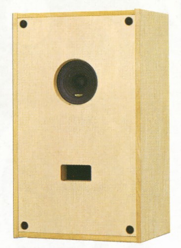 DIATONE スピーカーシステムキットKB-610Sの仕様 ダイヤトーン