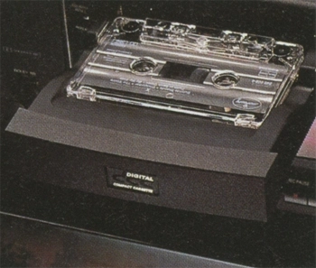 PHILIPS DCC900の仕様 フィリップス