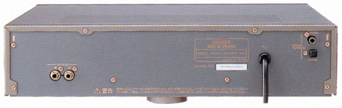 PHILIPS LHH200RXの仕様 フィリップス