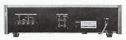 SONY ST-5066の仕様 ソニー