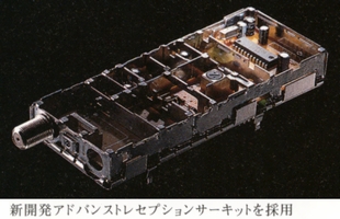 SONY ST-SA50ESの仕様 ソニー