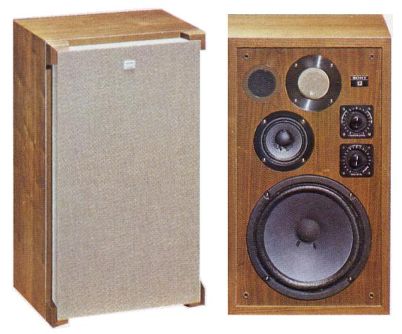 SONY SS-7220 ULM22の仕様 ソニー