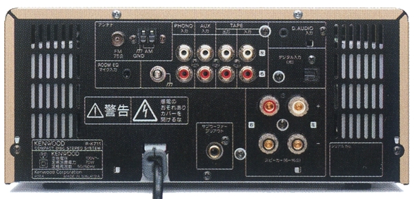 KENWOOD R-K711の仕様 ケンウッド