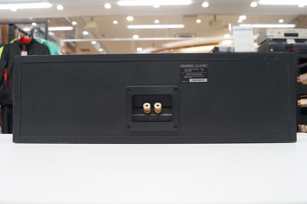 ONKYO センタースピーカー D-508C高価買取実績 オーディオ高額査定
