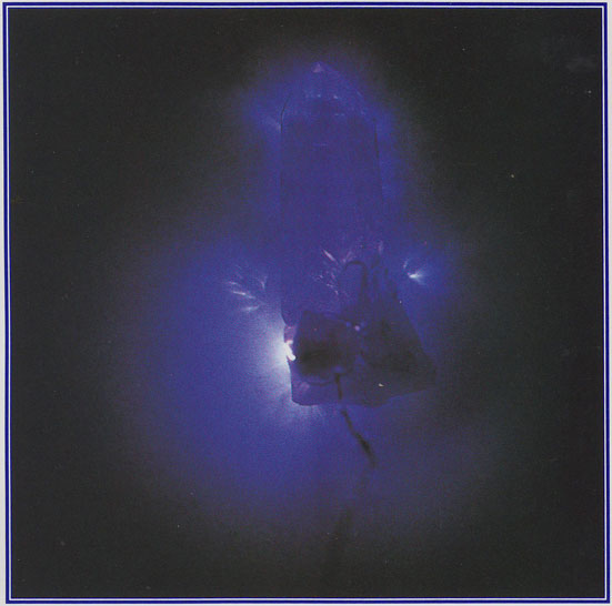 オーラソーマ カラーエッセンス 30ml CE14 レインボー