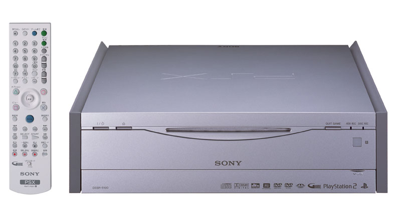 ソニー、-VR追記や再エンコードダビングに対応した新「PSX」