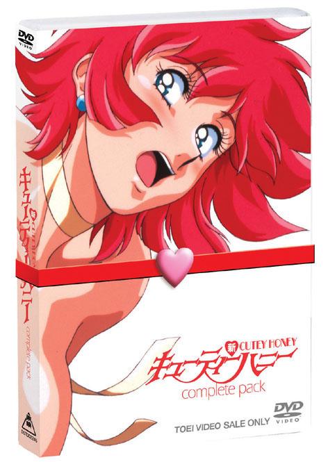 東映、DVD「新・キューティーハニー」の特典収録現場を公開