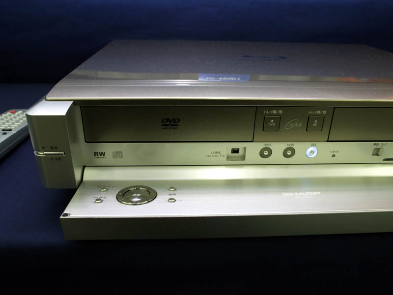 シャープ、初のHDD搭載ブルーレイレコーダ「BD-HD100」