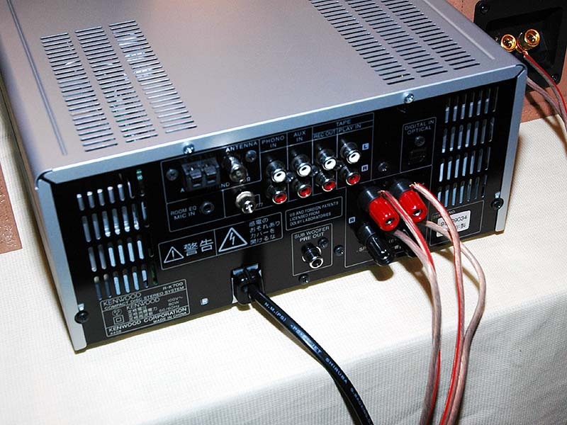 ケンウッド、自動音場補正付きCD/MDコンポの試聴会を開催