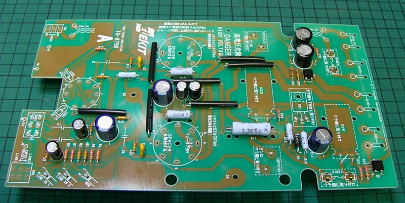 小寺信良の週刊「Electric Zooma!」