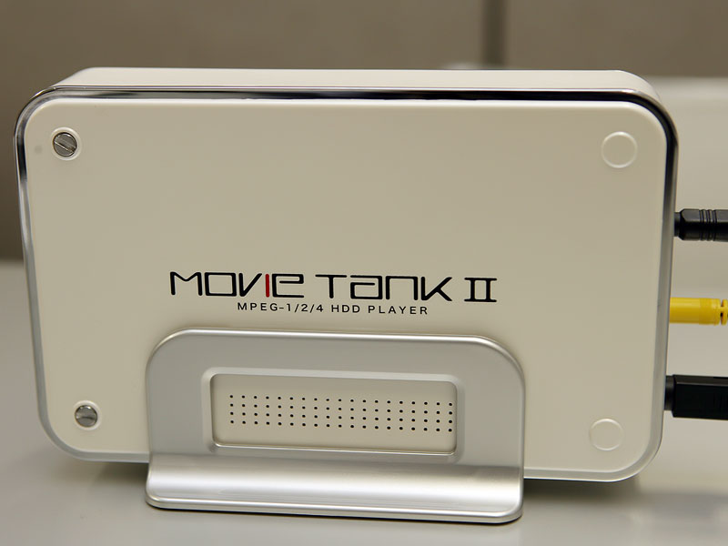 挑戦者、HDDプレーヤー自作キット「MovieTank II」