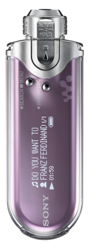 ソニー、スティック型ウォークマンの新モデル