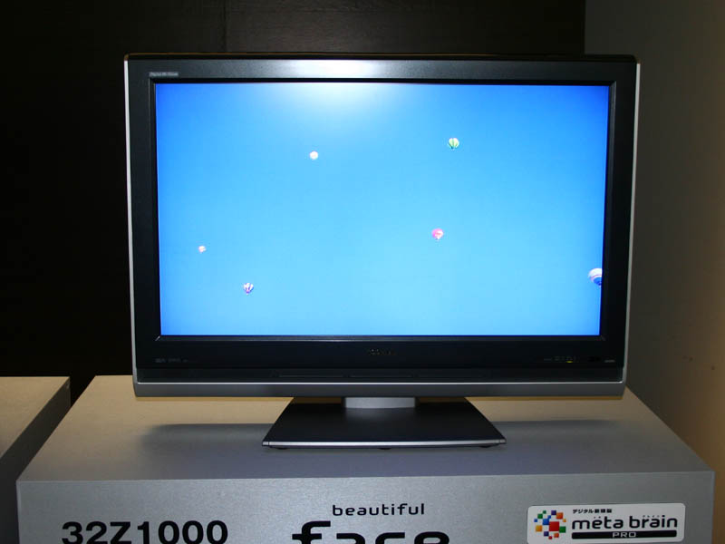 東芝、42/40/37型フルHD液晶テレビ「FACE」最上位モデル