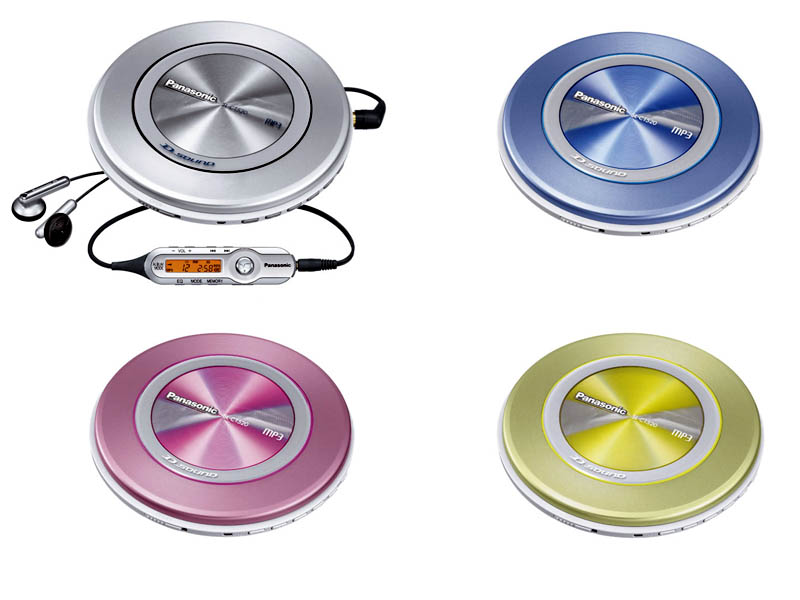 松下電器、「D.SOUND」搭載のポータブルCDプレーヤー2モデル