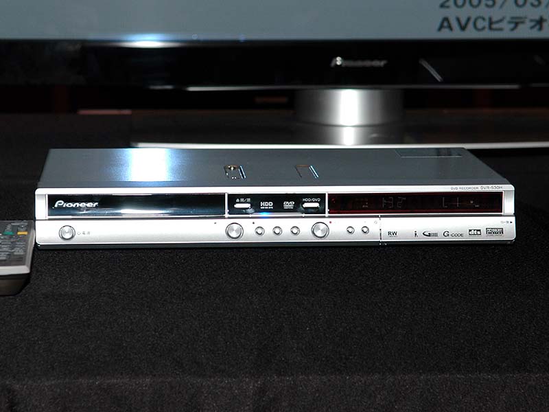 パイオニア、世界初の2層DVD-R対応レコーダ