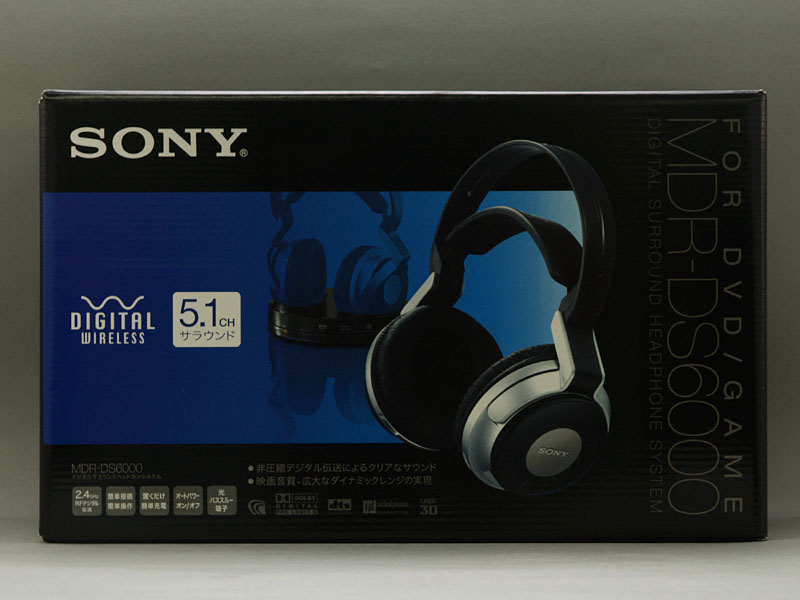 週刊 デバイス・バイキング