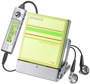 ケンウッド、デジタルアンプ搭載のMDプレーヤー2モデル