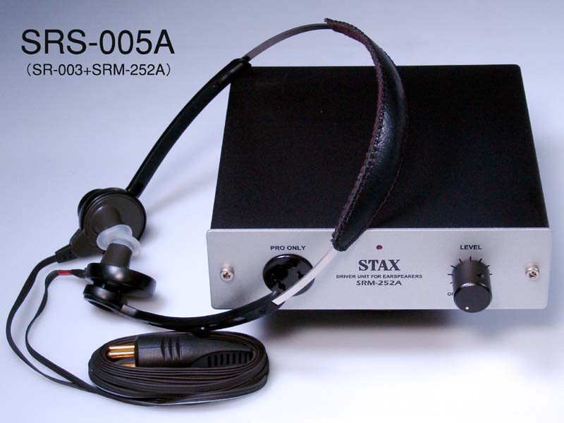 スタックス、ドライバユニットを強化したヘッドフォン