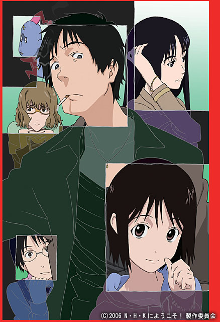 アニメ「N・H・Kにようこそ!」のDVD化が10月27日よりスタート