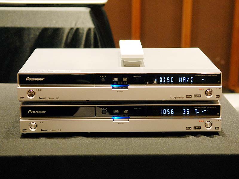 パイオニア、HDDを増設できるハイブリッドレコーダ