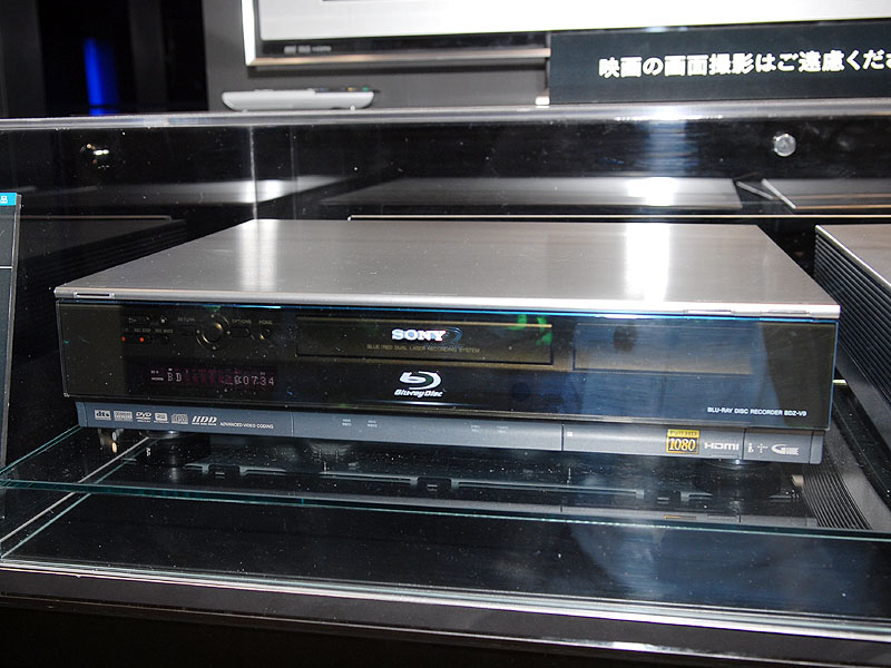 ソニー、Wチューナ/500GB HDD搭載のBlu-rayレコーダ