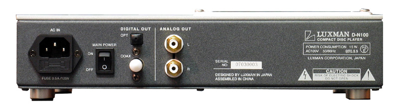 ラックスマン、“A4サイズ”の真空管オーディオシステム