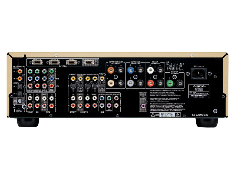 オンキヨー、オートセットアップ対応の7.1ch AVアンプ