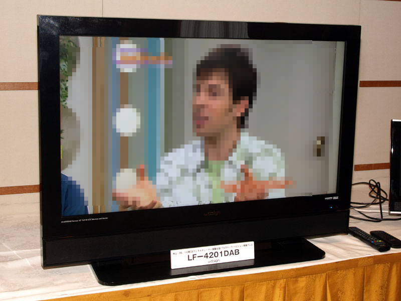 バイ・デザイン、HDMI×4装備の42型フルHD液晶テレビ