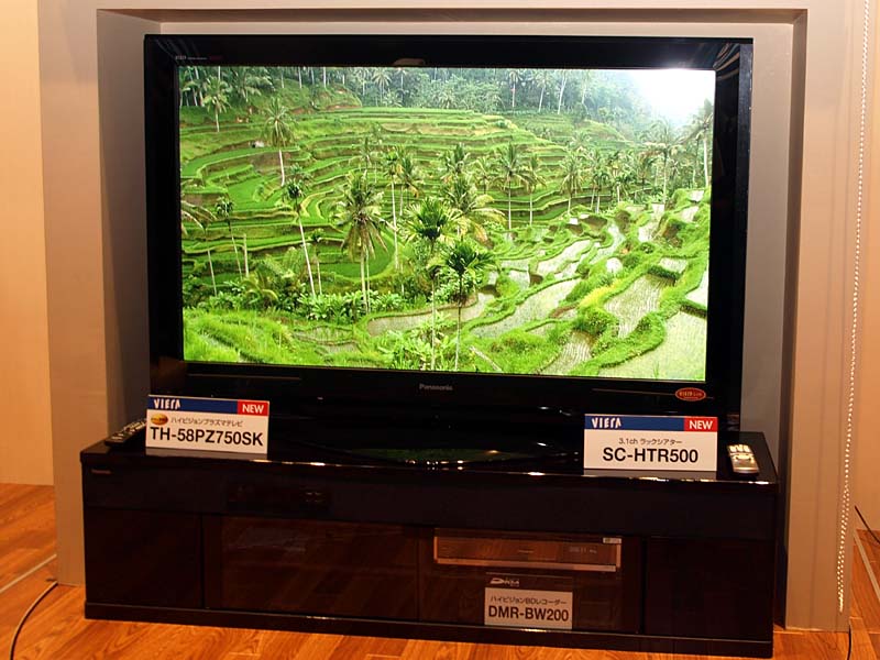 松下、“リビング高画質”フルHDプラズマ「VIERA PZ750」