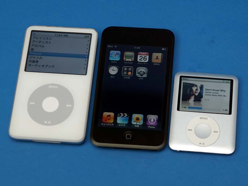 新感覚携帯AVプレーヤー「iPod touch」を試す