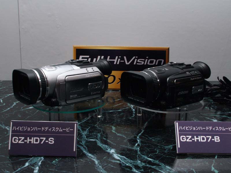 ビクター、フルHD記録のHDDムービー「Everio」最上位機