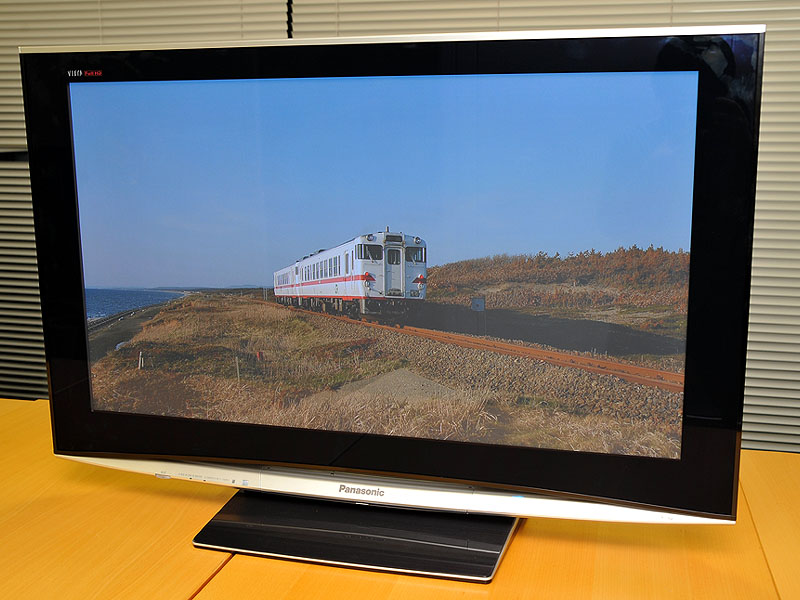 西川善司の大画面☆マニア 第100回