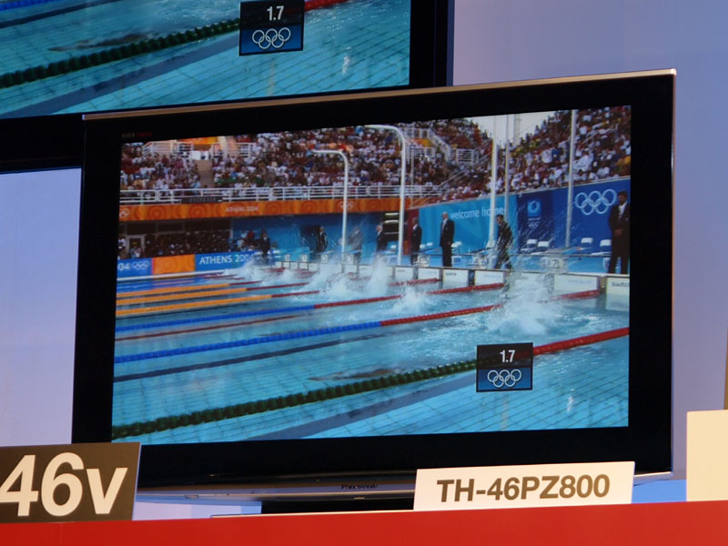 松下、“デジタルシネマに迫る”プレミアムVIERA「PZ800」