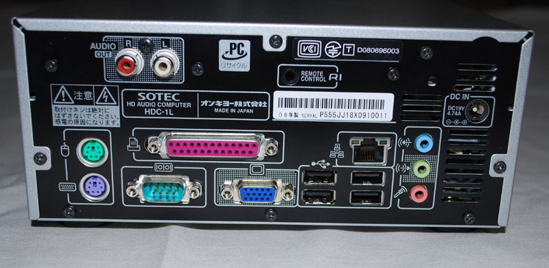 藤本健のDigital Audio Laboratory
