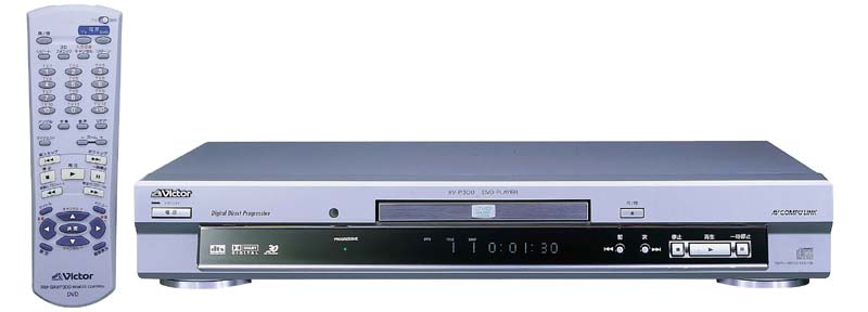ビクター、実売4万円のダイレクトプログレッシブDVDプレーヤー
