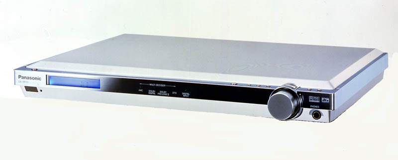 松下、高さ52mmの100W×6chデジタルAVアンプ