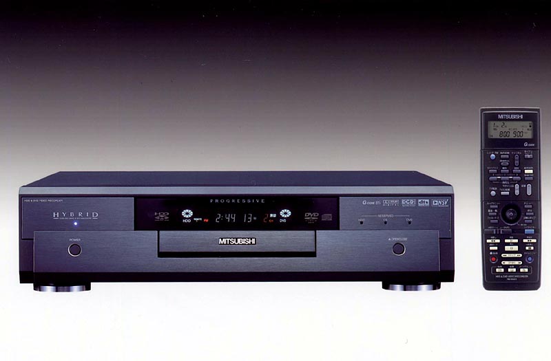 三菱、プログレッシブ再生対応のHDD内蔵DVDレコーダ