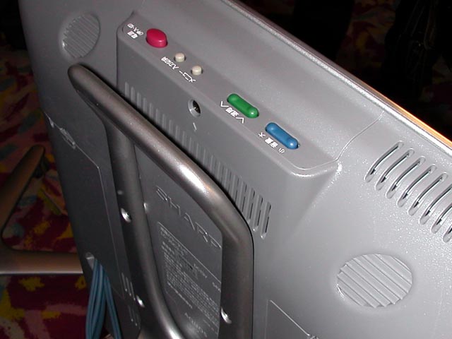 シャープ、BSチューナを内蔵した液晶TV「AQUOS」