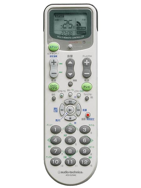 オーディオテクニカ、エアコン操作が可能なマルチリモコン