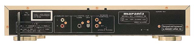 マランツ、プリメインアンプとCDプレーヤーのエントリーモデル