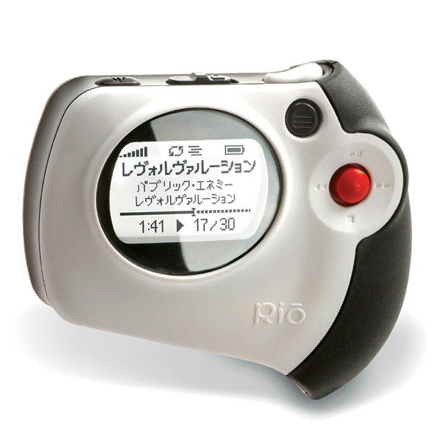 Rio、FMチューナ内蔵WMA/MP3プレーヤー「Rio Chiba」