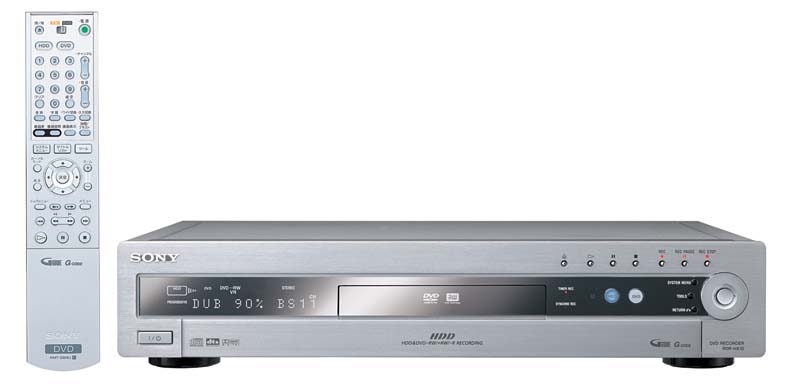 ソニー、BSアナログ対応「スゴ録」ハイブリッドレコーダ