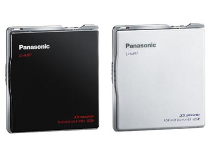 松下、ジュラルミン素材採用の世界最小MDプレーヤー