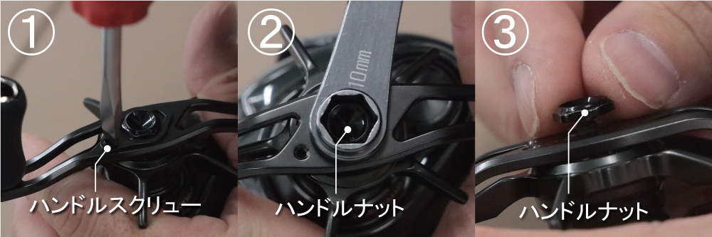 24スティーズ SV TW100 カスタムキット｜Fishing Tools“Avail