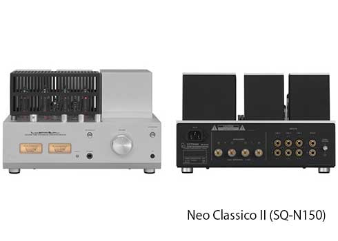 SQ-N150 LUXMAN ラックスマン真空管プリメインアンプ 通販特価お見積り