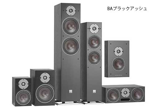 DALI(ダリ)OBERON3 180㎜の大型ウーハーを装備したブックシェルフ型