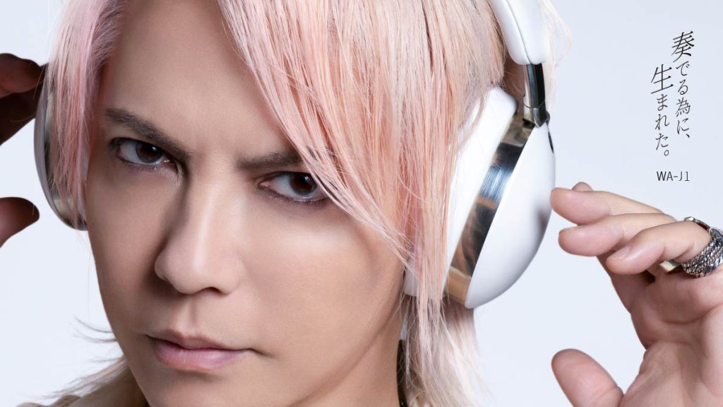 新商品発売のお知らせ】「WA-J1 」「WA-J1-666」 PRESS｜AVIOT