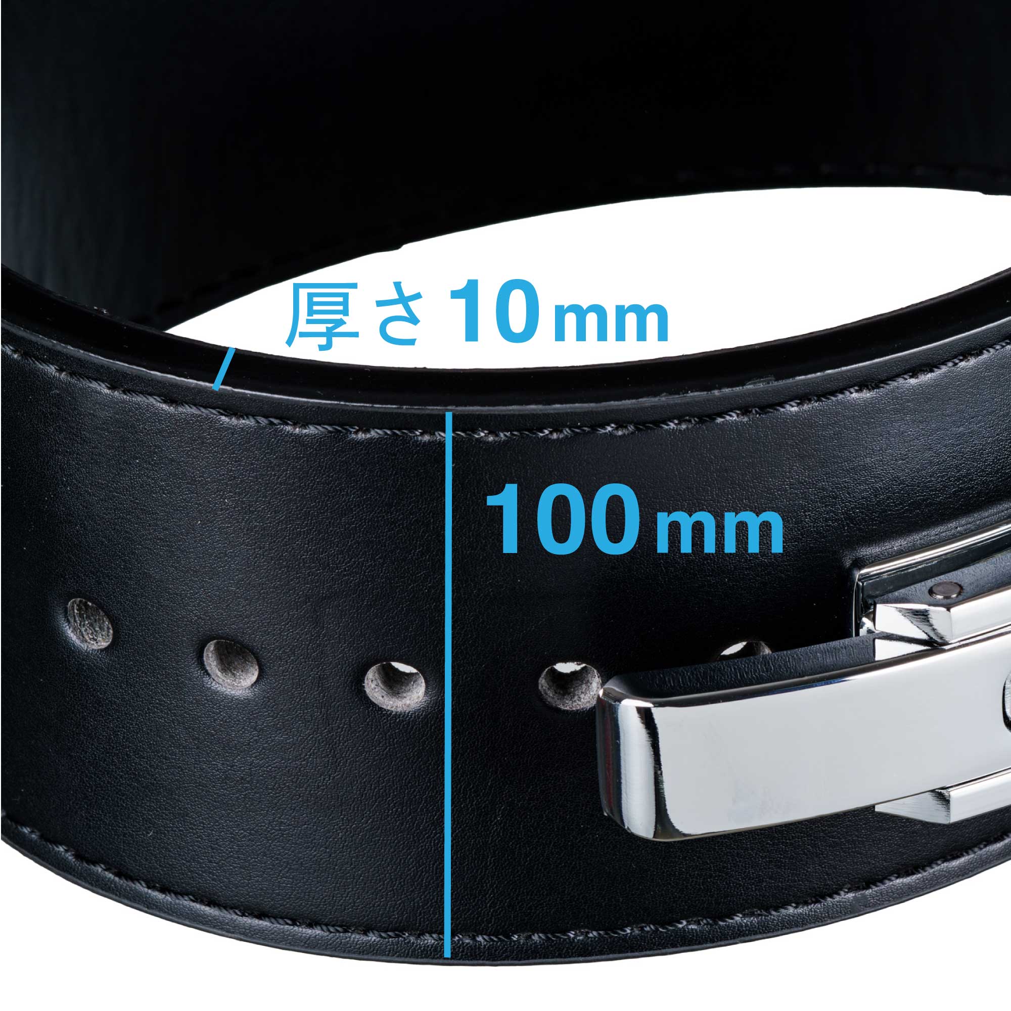 レバーベルト LEX Standard – AZLIV公式オンラインストア